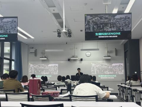 微信图片_20250922192638